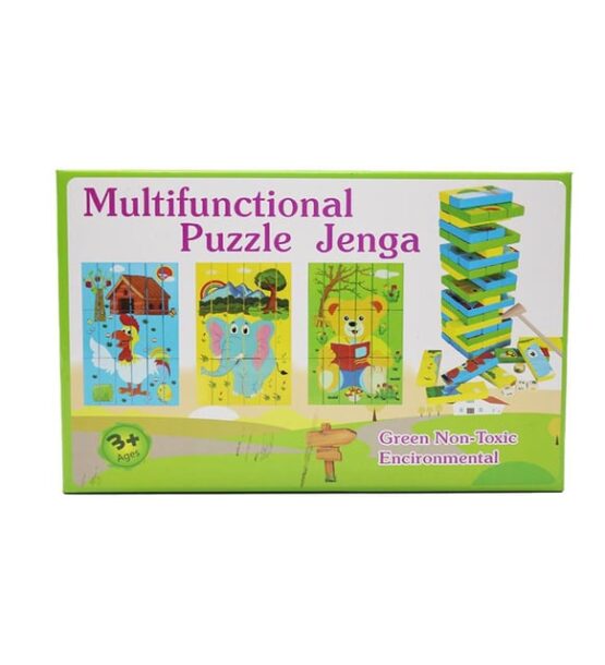 Wooden Toys-Ahşap 3’ü 1 Arada Jenga Puzzle