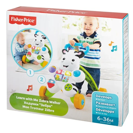 Fisher Price-Melodili Zebra Yürüme Arkadaşım