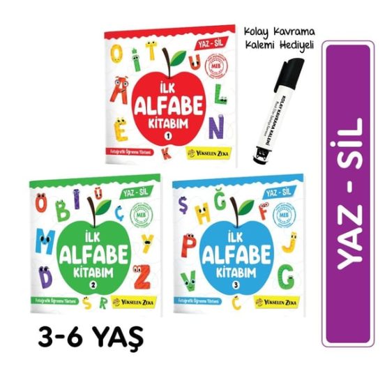 Yükselen Zeka – İlk Alfabe Kitabım Yaz Sil Serisi