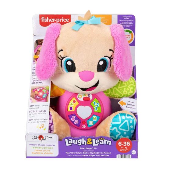 Fisher Price – Eğitici Köpekçiğin Kız Kardeşi
