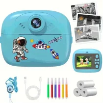 BT-Uzay Print Camera